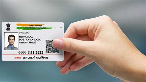 digital copy of aadhar card